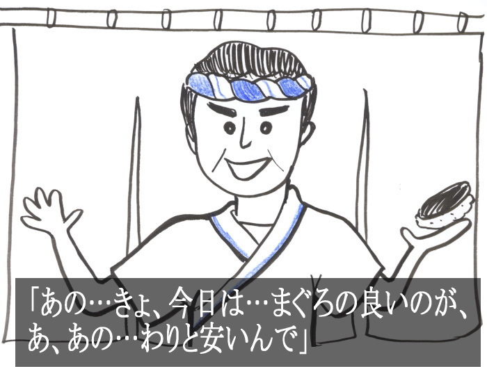 ���i�E�l���u���A���́c�c�v